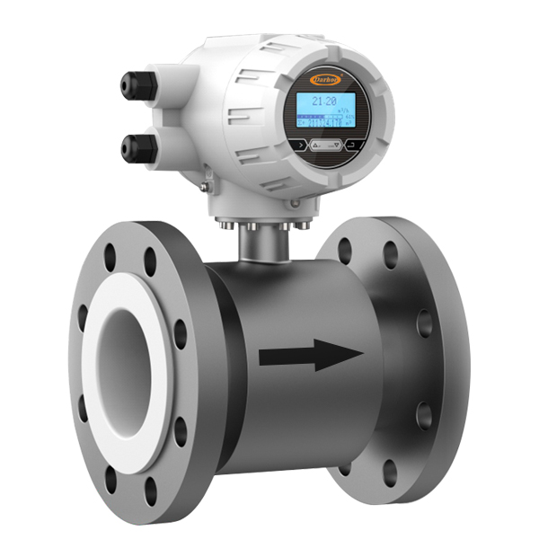 DH1000-A Integrated Type Electromagnetic Flow meter
